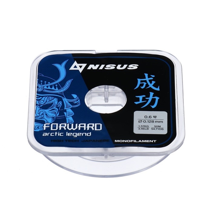 Леска Nisus FORWARD ARCTIC LEGEND, диаметр 0.128 мм, тест 1.57 кг, 50 м, Nylon Transparent Леска Nisus FORWARD ARCTIC LEGEND, диаметр 0.128 мм, тест 1.57 кг, 50 м, Nylon Transparent