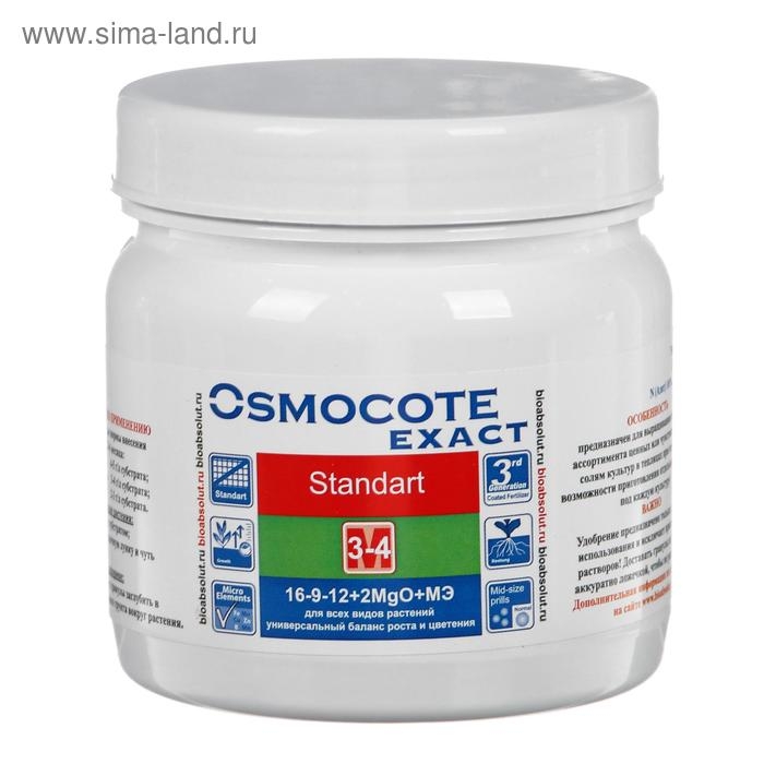 Osmocote Exact Standard 3-4 месяца длительность действия, NPK 16-9-12+2MgO+МЭ 0,5 кг Osmocote Exact Standard 3-4 месяца длительность действия, NPK 16-9-12+2MgO+МЭ 0,5 кг