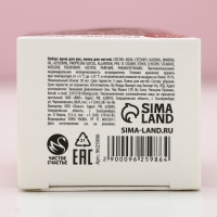 Подарочный набор ЧИСТОЕ СЧАСТЬЕ &laquo;Аромат Нового Года&raquo;: крем для рук 30 мл и пилка для ногтей