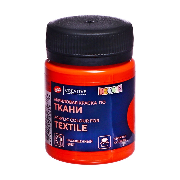Краска по ткани, банка 50 мл, ЗХК Decola, Оранжевая 4128315, (акриловая на водной основе)