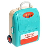 Набор для опытов &laquo;Моя первая лаборатория. Новый год&raquo;, стол 3 в 1, 60 опытов