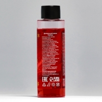 Новогодний подарочный набор косметики &laquo;Пряничный домик&raquo; для душа и ванны, красная серия