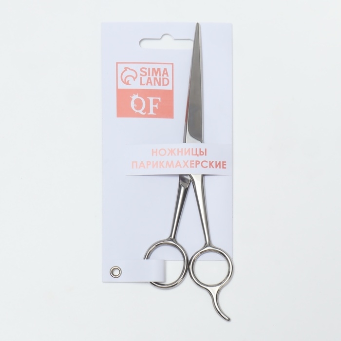 Ножницы парикмахерские с упором, лезвие &mdash; 6,5 см, цвет серебристый