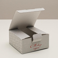 Коробка подарочная новогодняя складная «Уютного Нового года», 15 х 15 х 7 см, Новый год Коробка подарочная новогодняя складная «Уютного Нового года», 15 х 15 х 7 см, Новый год