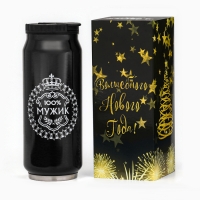 Термокружка, 400 мл, Банка "100 % мужик" , сохраняет тепло 8 ч, 7.6 х 19.3 см