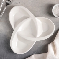 Менажница керамическая 4 ячейки &laquo;Трикветр&raquo;, 21&times;2,5 см