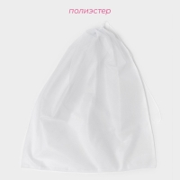 Мешок для стирки 70×80 см, мелкая сетка, цвет белый Мешок для стирки 70×80 см, мелкая сетка, цвет белый