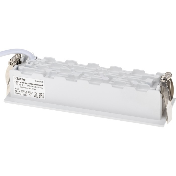 Св-к встраив-й, ARTIN, прямоугольный 148х45х55мм LED 10Вт 800Лм 4200К алюминий белый 59996 8