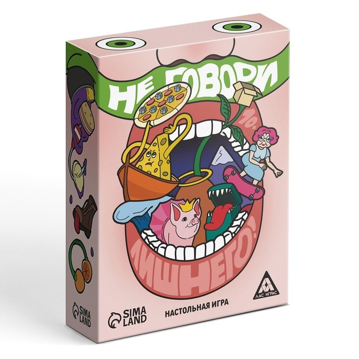 Настольная игра &laquo;Не говори лишнего&raquo;, 90 карт, 10+