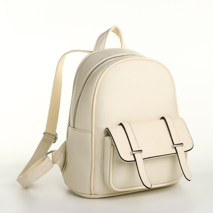 Рюкзак городской на молнии, цвет молочный Рюкзак городской на молнии, цвет молочный