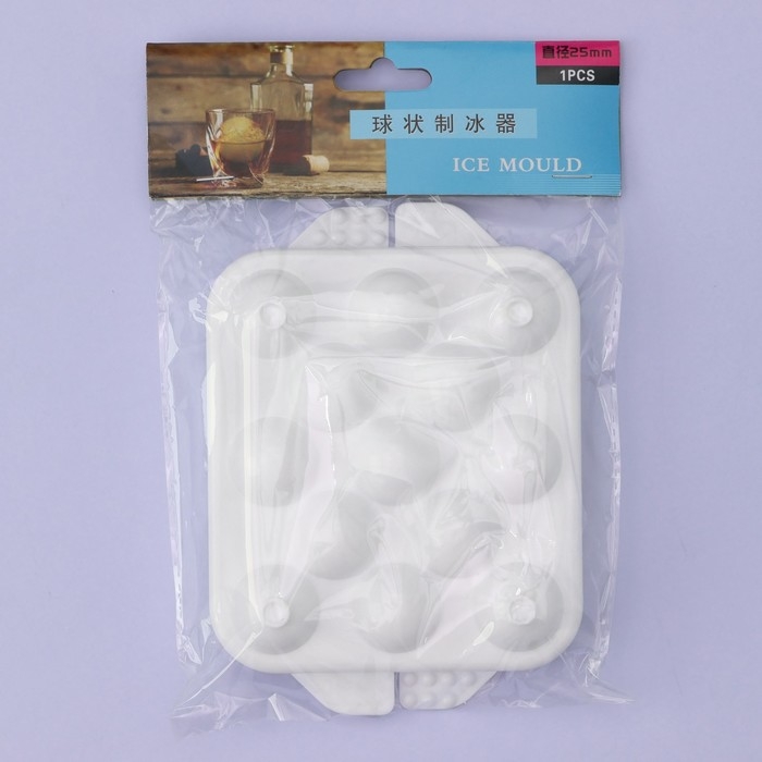 Форма для льда «Сфера», 16×12 см, 13 ячеек, цвет белый Форма для льда «Сфера», 16×12 см, 13 ячеек, цвет белый