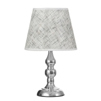 Лампа настольная "Адель" 1х40Вт Е27 220В серебро 21х21х37 см RISALUX Лампа настольная "Адель" 1х40Вт Е27 220В серебро 21х21х37 см RISALUX