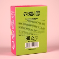 Леденцы &laquo;Лучшей падлюке&raquo; с гадкими вкусами, 100 г.