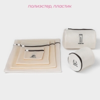 Мешки для стирки, 6 шт: L= 60×50, M=50×40, S=40×30, XS=22×18, Цилиндр L=30×20, Цилиндр M=17×17, цвет бежевый Мешки для стирки, 6 шт: L= 60×50, M=50×40, S=40×30, XS=22×18, Цилиндр L=30×20, Цилиндр M=17×17, цвет бежевый