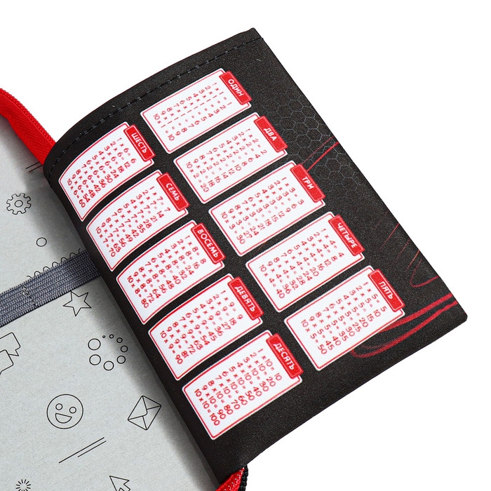 Пенал 1 секция 140 х 210 х 40 мм, откидной карман и косметичка, тканевый, Calligrata TOP Content Пенал 1 секция 140 х 210 х 40 мм, откидной карман и косметичка, тканевый, Calligrata TOP Content "Крутая тачка"