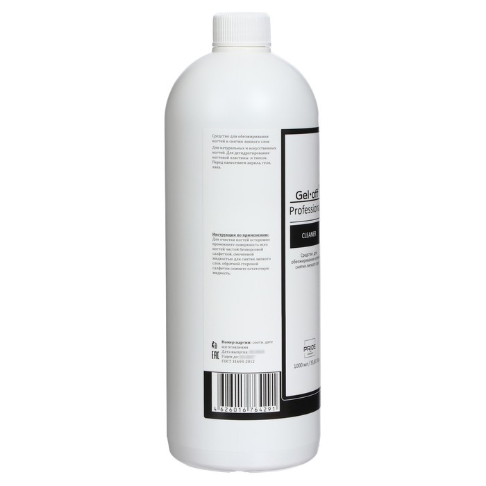 Средство для обезжиривания ногтей и снятия липкого слоя Gel-off Cleaner Professional, 1 л Средство для обезжиривания ногтей и снятия липкого слоя Gel-off Cleaner Professional, 1 л