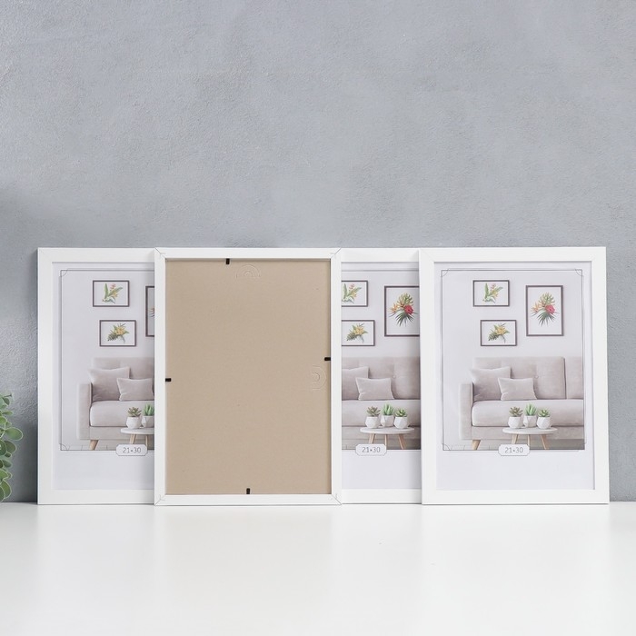 Набор фоторамок МДФ Набор фоторамок МДФ "OfficeSpace" 21х30 см, 4 шт, белый (пластиковый экран)