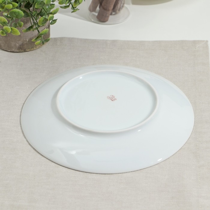 Тарелка фарфоровая «Points», d=20 см Тарелка фарфоровая «Points», d=20 см