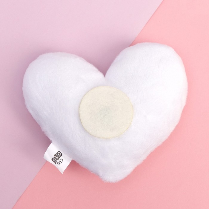 Мягкий магнит «Ты пахнешь как любовь», сердце Мягкий магнит «Ты пахнешь как любовь», сердце