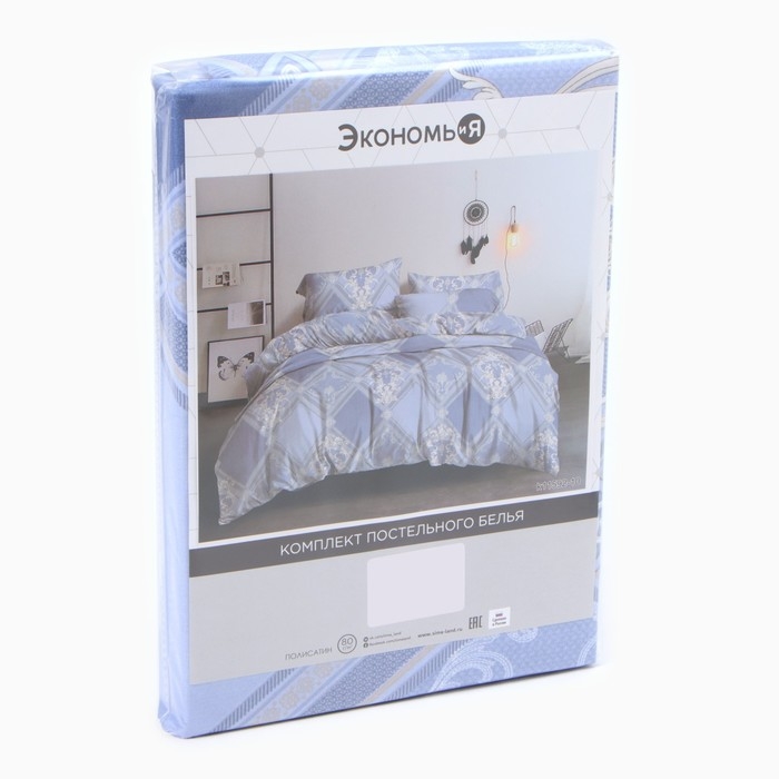 Постельное бельё Экономь и Я 2 сп «Витраж», 175х215см, 180х215см, 70х70см-2 шт, полисатин, 80 г/м² Постельное бельё Экономь и Я 2 сп «Витраж», 175х215см, 180х215см, 70х70см-2 шт, полисатин, 80 г/м²