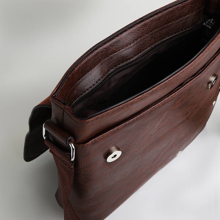 Сумка мужская, цвет коричневый