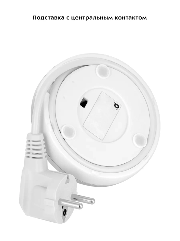 Капучинатор электрический вспениватель молока КТ-7212