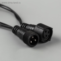 Гирлянда &laquo;Сеть&raquo; 2 &times; 1.5 м, IP44, УМС, тёмная нить, 192 LED, свечение тёплое белое, 220 В