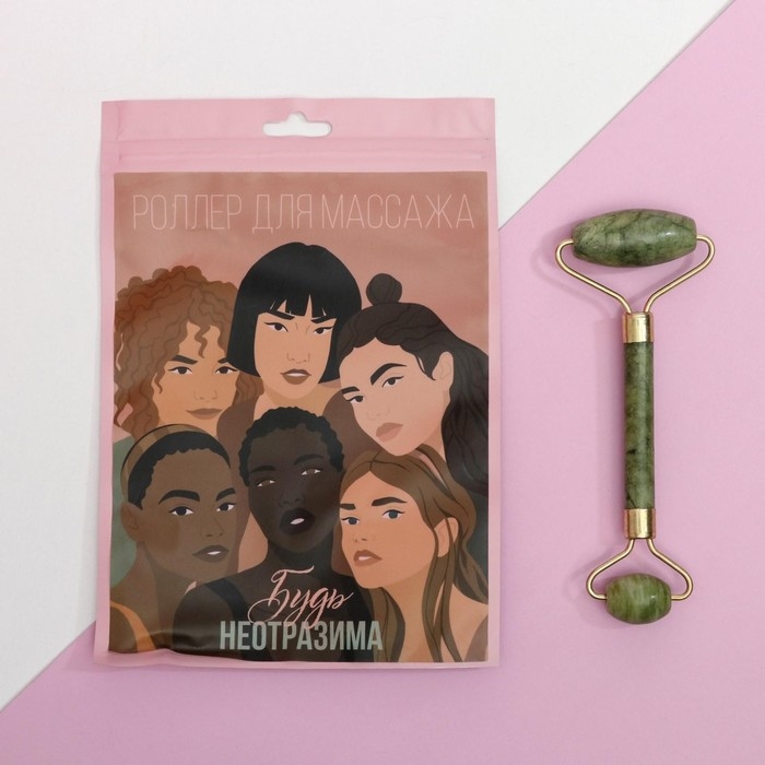 Массажёр гуаша для лица и зоны декольте «Будь собой», кальцит, серпентин Массажёр гуаша для лица и зоны декольте «Будь собой», кальцит, серпентин