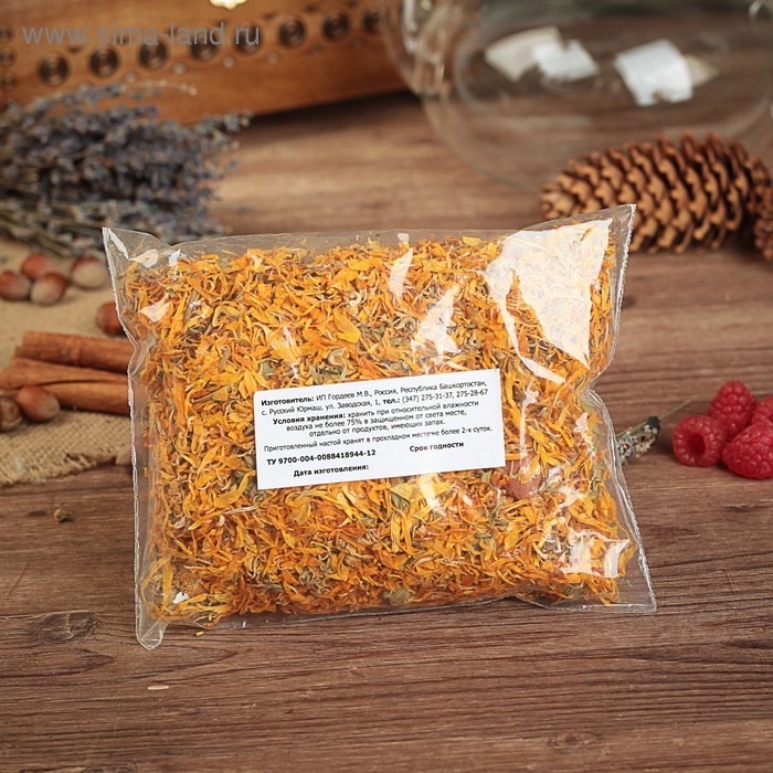 Травяной сбор календулы цветки, 50 г