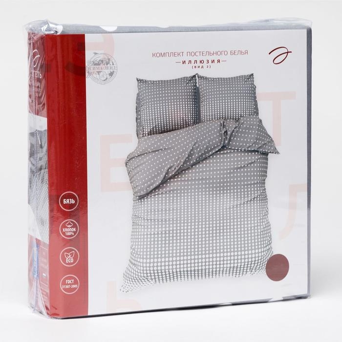 Постельное бельё "Этель" дуэт Иллюзия (вид 2) 143х215 см - 2 шт, 240*220 см, 70х70 см - 2 шт., 100% хлопок, бязь 125 г/м&sup2;