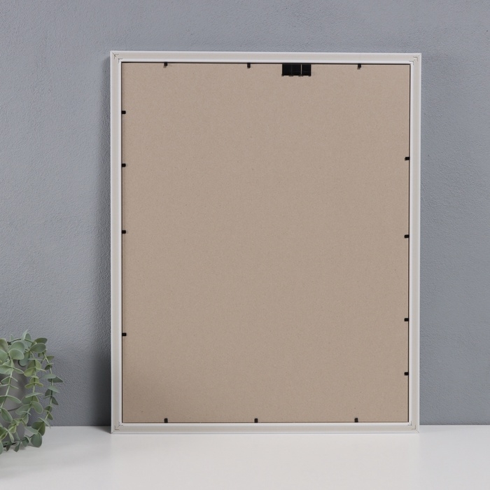 Фоторамка пластик "Пиксель" 40х50 см, белый