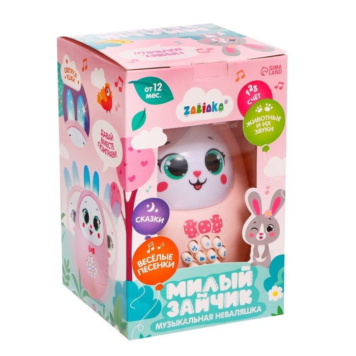 Музыкальная неваляшка «Милый зайчик», звук, свет, цвет розовый Музыкальная неваляшка «Милый зайчик», звук, свет, цвет розовый