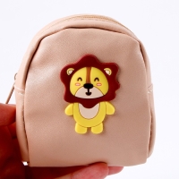 Сумка для куклы &laquo;Лев&raquo;, цвет коричневый