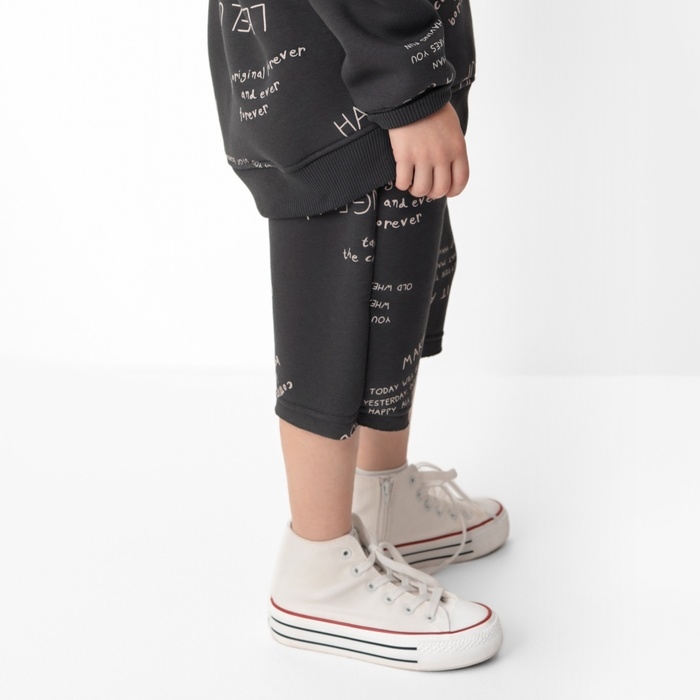 Шорты детские KAFTAN Level up, размер 30 (98-104 см), серый Шорты детские KAFTAN Level up, размер 30 (98-104 см), серый