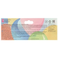 Набор погремушек &laquo;Солнечный день&raquo;, 4шт, цвет МИКС, Аэлита