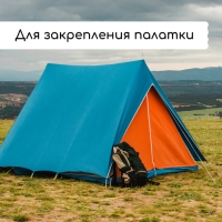 Крючок с креплением для шнура, d = 10 мм, набор 10 шт. Крючок с креплением для шнура, d = 10 мм, набор 10 шт.