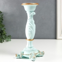 Подсвечник полистоун на 1 свечу "Пышный лист" нежно-голубой 21,5х9х9 см