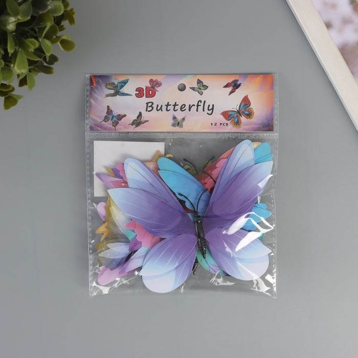 Магнит пластик Магнит пластик "Бабочки градиентные 2D" набор 12 шт