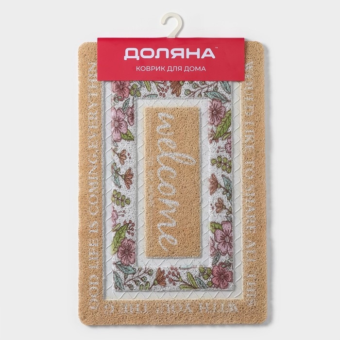 Коврик придверный Доляна, 40×60 см, ПВХ Коврик придверный Доляна, 40×60 см, ПВХ