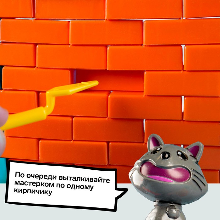 Настольная игра &laquo;Спаси кота&raquo;, ловкость, 2-4 игрока, 3+