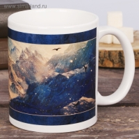 Кружка &laquo;Настоящему мужчине&raquo;, 300 мл