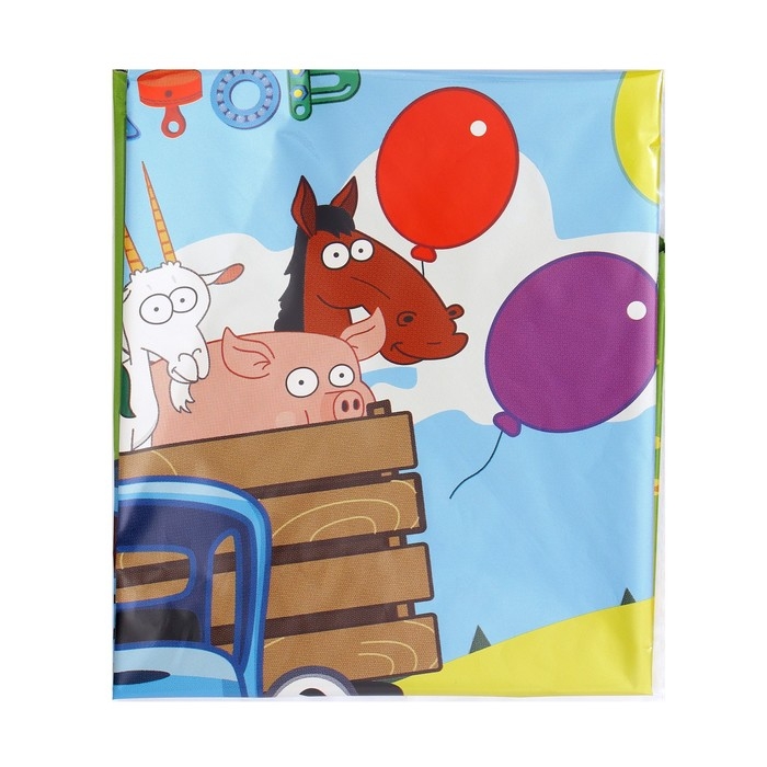 Шар фольгированный 18" &laquo;Синий трактор. Весёлое путешествие&raquo;, круг, голубой, 1 шт.