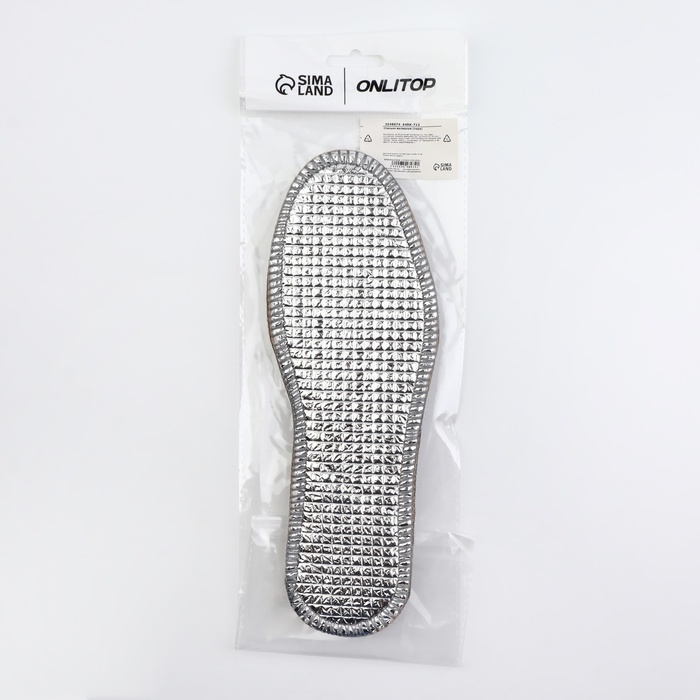 Стельки для обуви, утеплённые, двухслойные, фольгированные, окантовка, р-р RU 36 (р-р Пр-ля 38), 24 см, пара, цвет серый