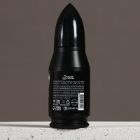 Гель для душа пуля ЧИСТОЕ СЧАСТЬЕ &laquo;Лучший из лучших&raquo;, 200 мл, аромат пряного виски