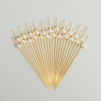 Шпажка для канапе &laquo;Жемчужина&raquo;, набор 24 шт.