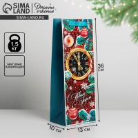 Пакет под бутылку крафтовый &laquo;Чудес в новогоднюю ночь&raquo;, 13 х 36 х 10 см, Новый год