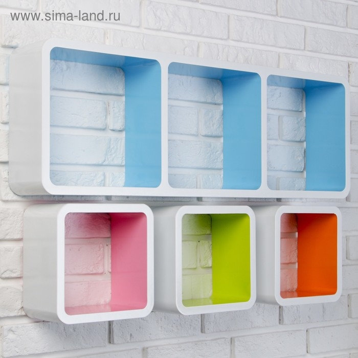 Набор настенных полок 1+3, разноцветные (большая 75*26см, 3 малых 20*20см) Набор настенных полок 1+3, разноцветные (большая 75*26см, 3 малых 20*20см)