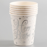 Стаканы бумажные &laquo;С днём рождения&raquo; с серебрянными звёздами, 6 шт.