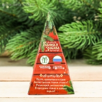 Эфирное масло 15 мл "Жаркой баньки!", пихта Эфирное масло 15 мл "Жаркой баньки!", пихта