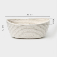 Корзина для хранения плетёная ручной работы LaDо́m &laquo;Вера&raquo;, хлопок, 28&times;16&times;10 см, цвет белый